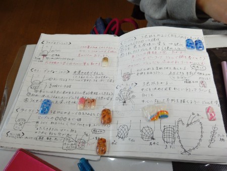 note1